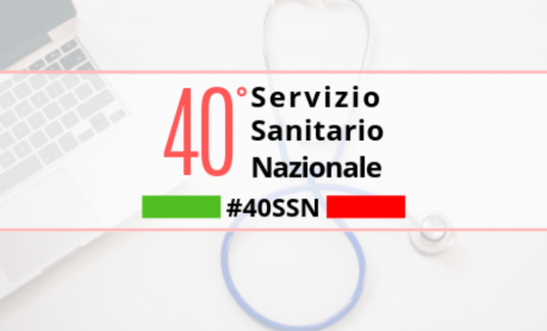 40 anni di Servizio Sanitario Nazionale: valore inestimabile, prognosi incerta
